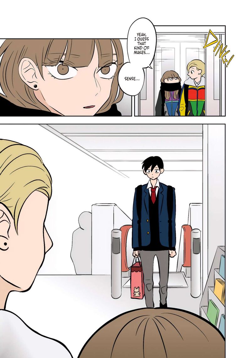 Koori No Jouheki Chapter 45 Page 23