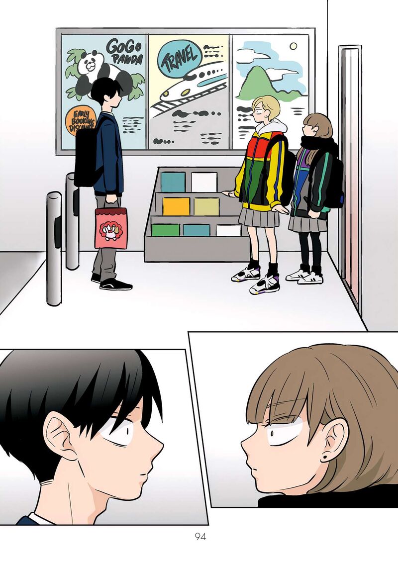 Koori No Jouheki Chapter 45 Page 24