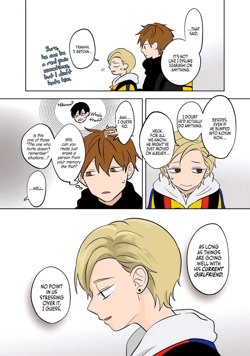 Koori No Jouheki Chapter 45 Page 6