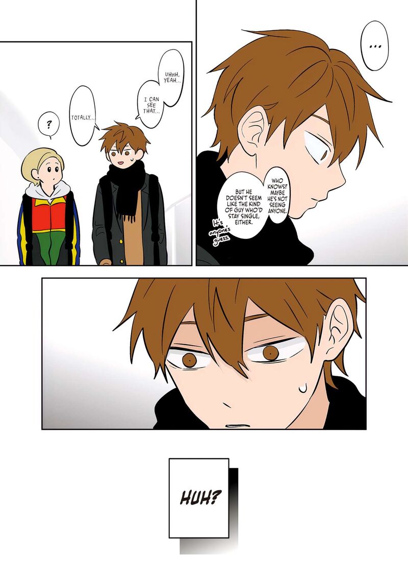 Koori No Jouheki Chapter 45 Page 8