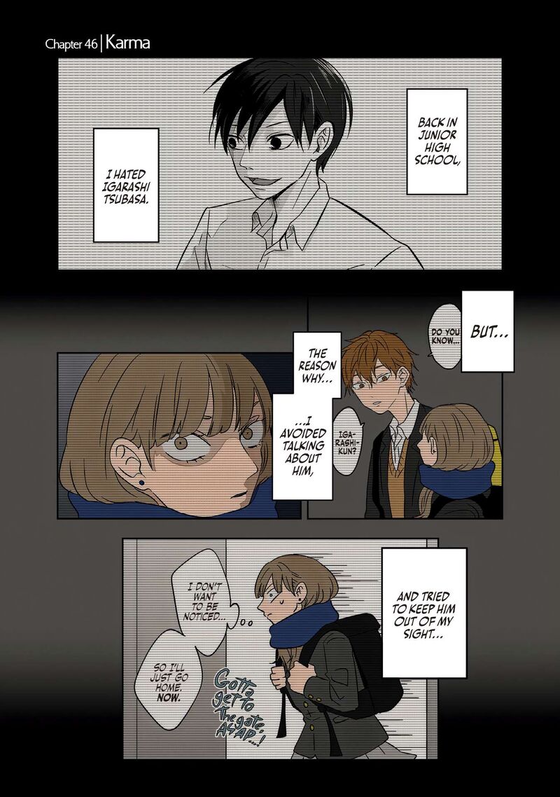 Koori No Jouheki Chapter 46 Page 1