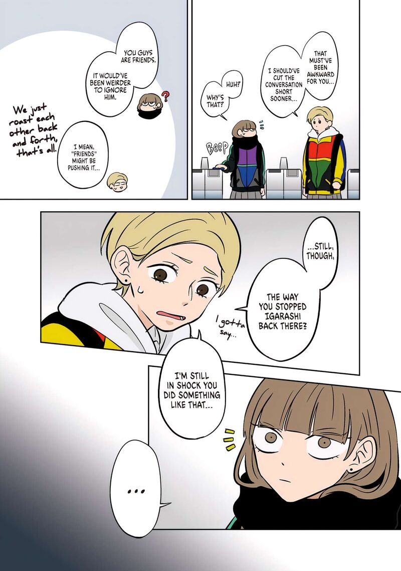 Koori No Jouheki Chapter 46 Page 13