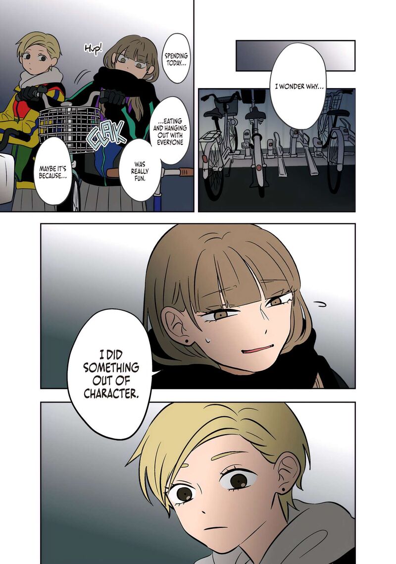 Koori No Jouheki Chapter 46 Page 17