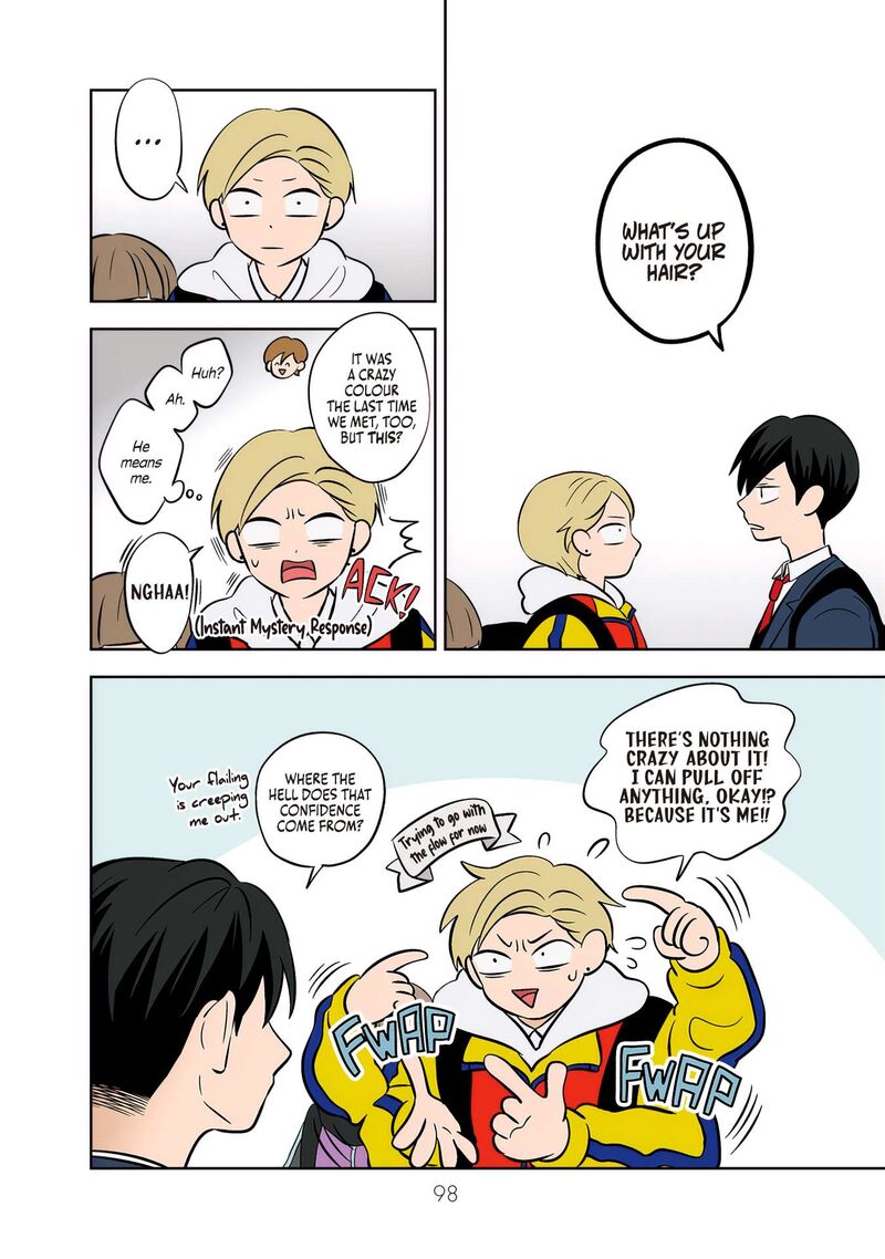 Koori No Jouheki Chapter 46 Page 4