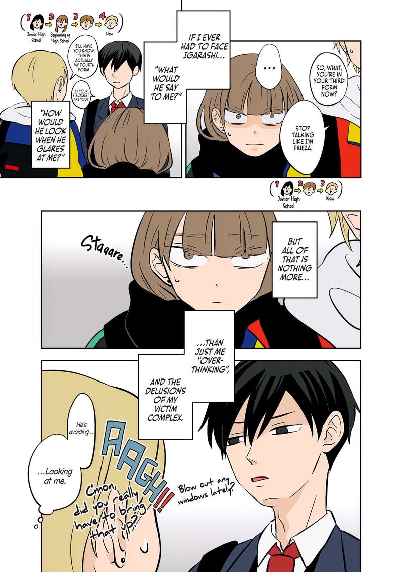 Koori No Jouheki Chapter 46 Page 5