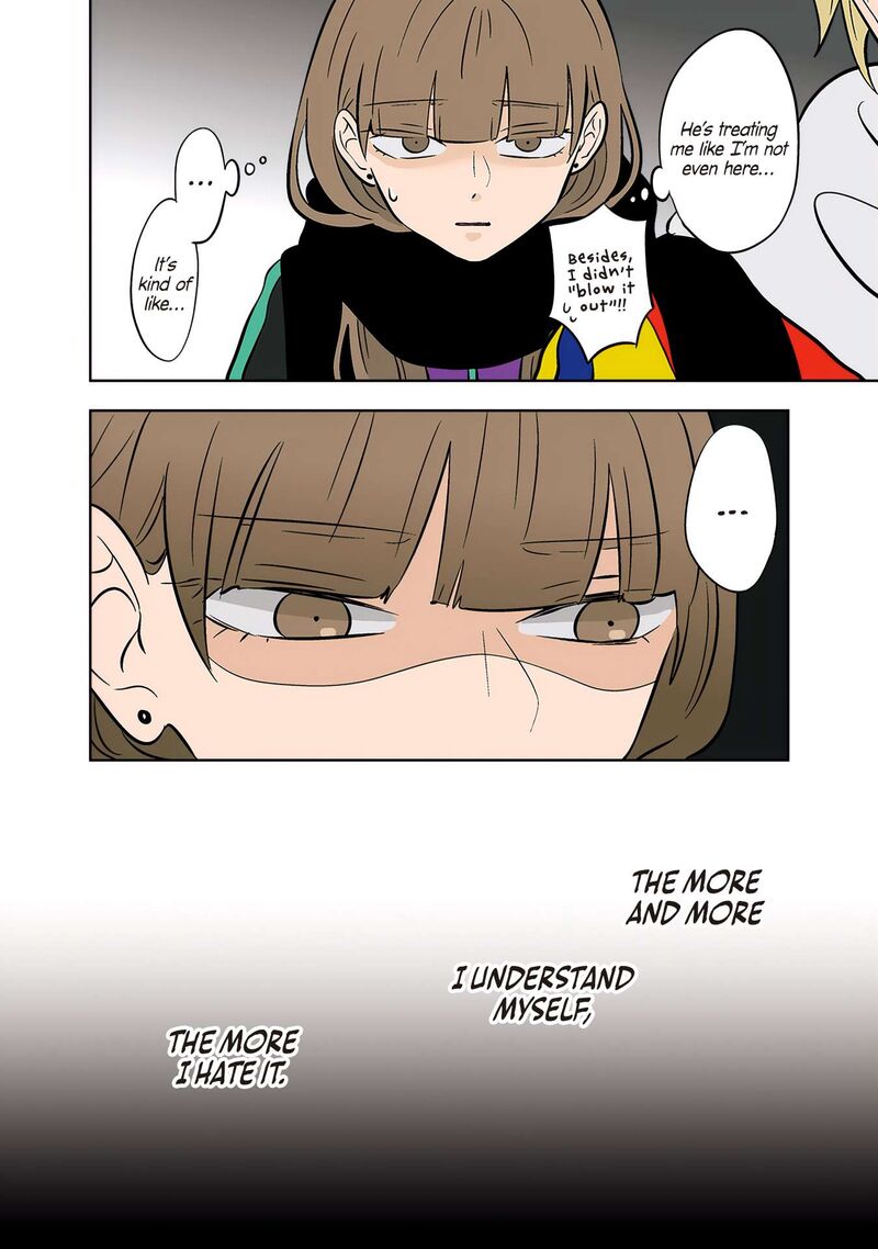 Koori No Jouheki Chapter 46 Page 6