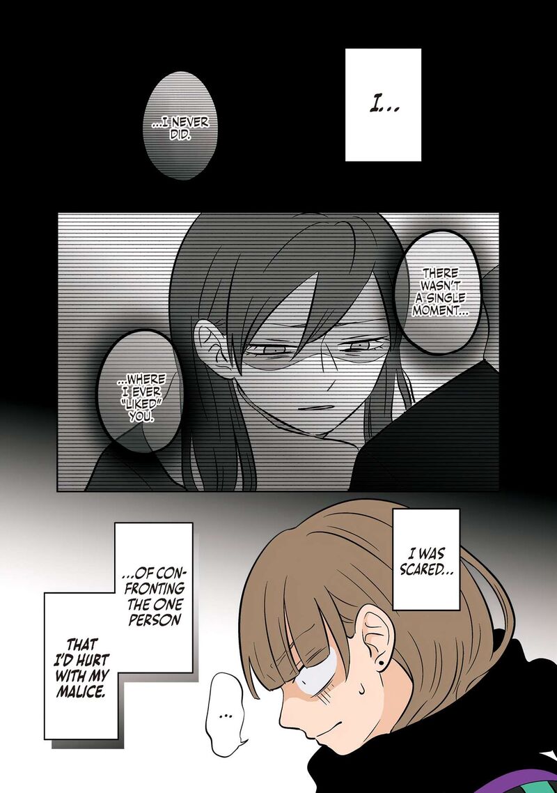 Koori No Jouheki Chapter 46 Page 7