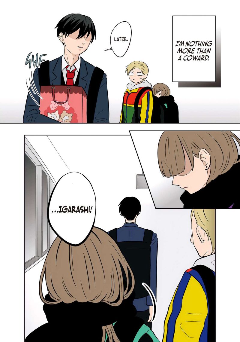 Koori No Jouheki Chapter 46 Page 8