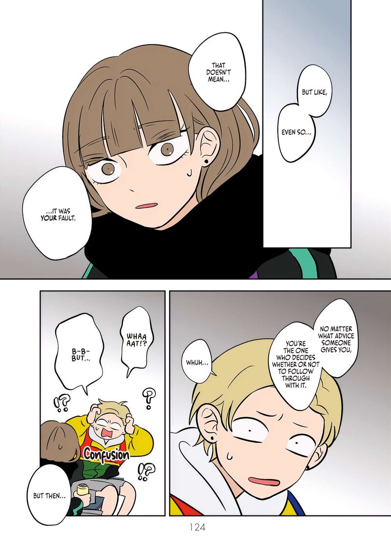 Koori No Jouheki Chapter 47 Page 10