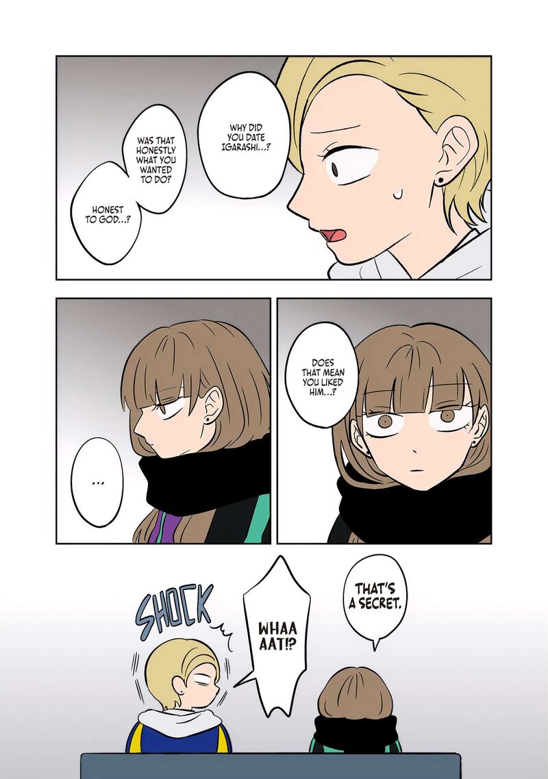 Koori No Jouheki Chapter 47 Page 11