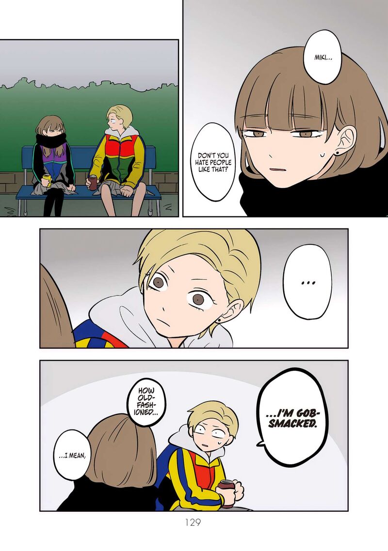 Koori No Jouheki Chapter 47 Page 15