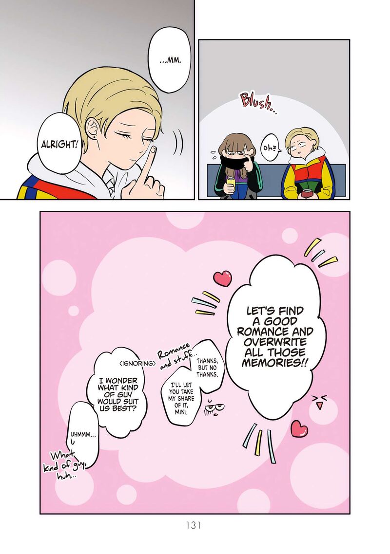 Koori No Jouheki Chapter 47 Page 17