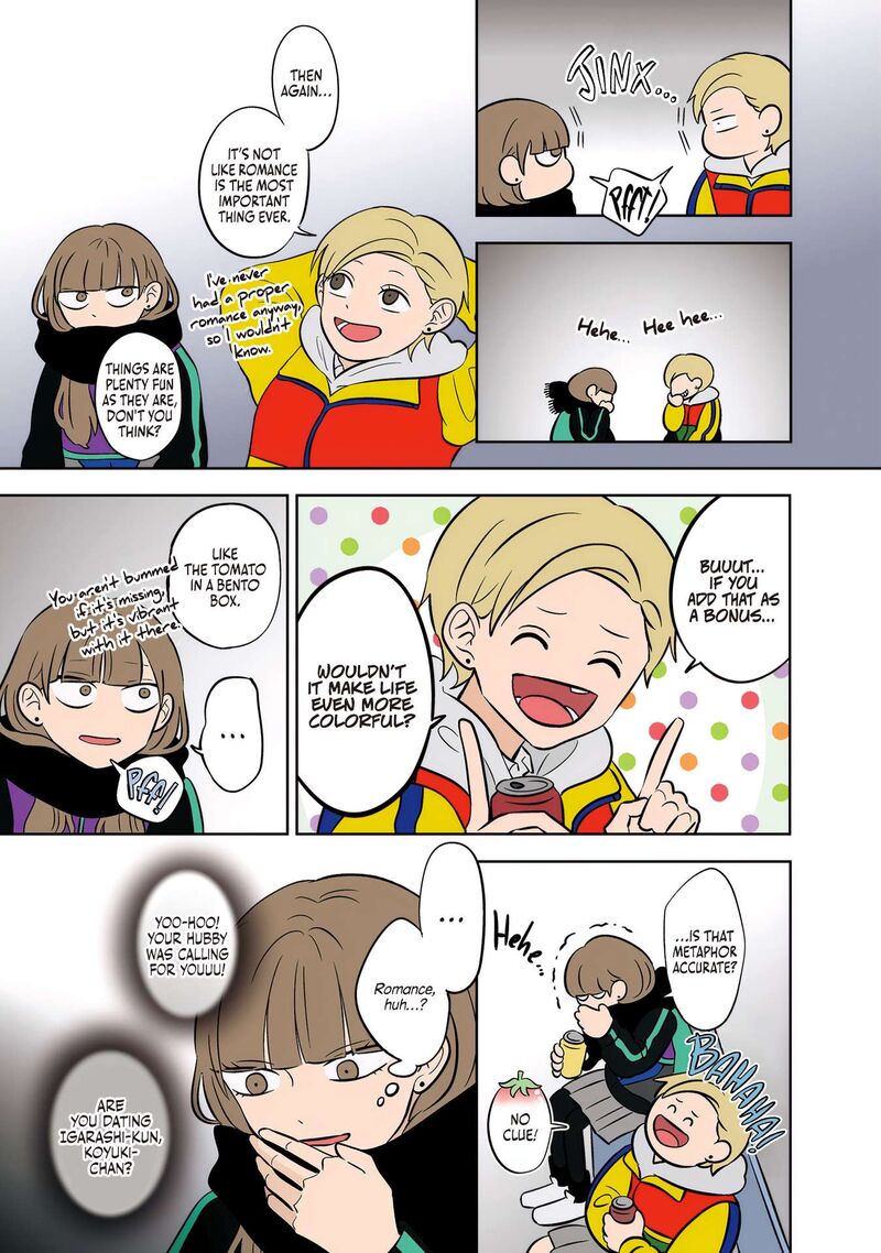 Koori No Jouheki Chapter 47 Page 19