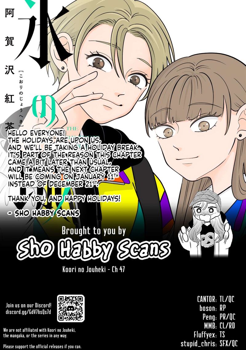 Koori No Jouheki Chapter 47 Page 26