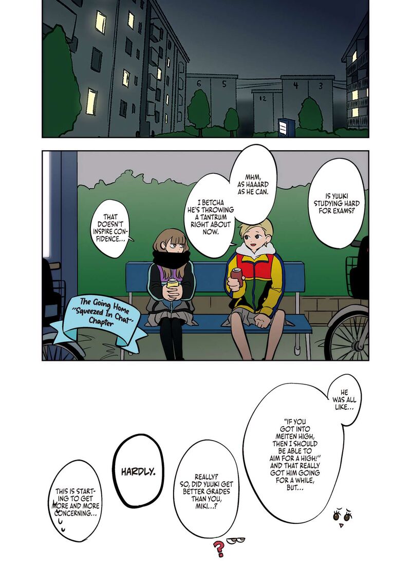 Koori No Jouheki Chapter 47 Page 6