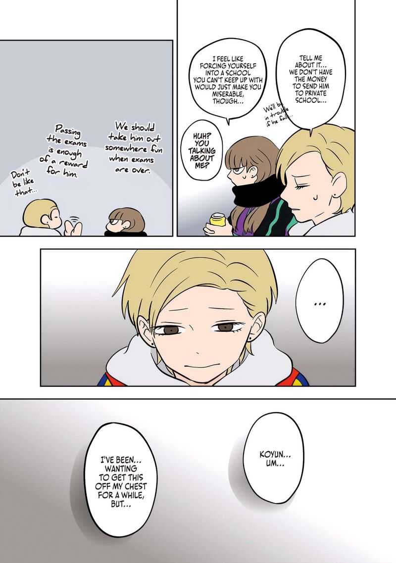 Koori No Jouheki Chapter 47 Page 7