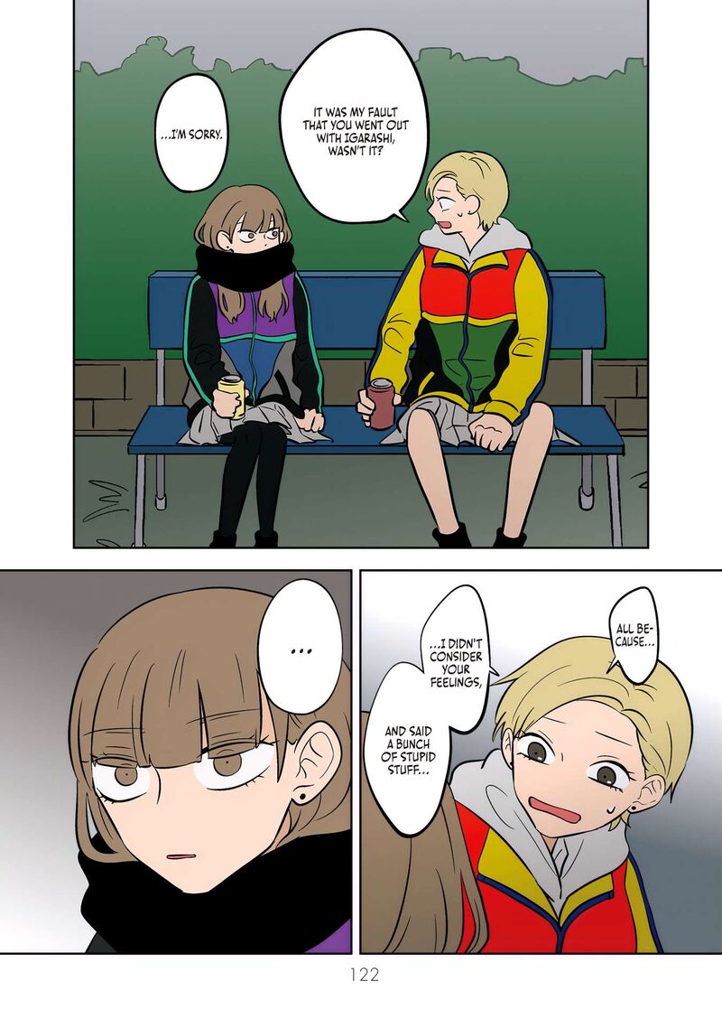 Koori No Jouheki Chapter 47 Page 8