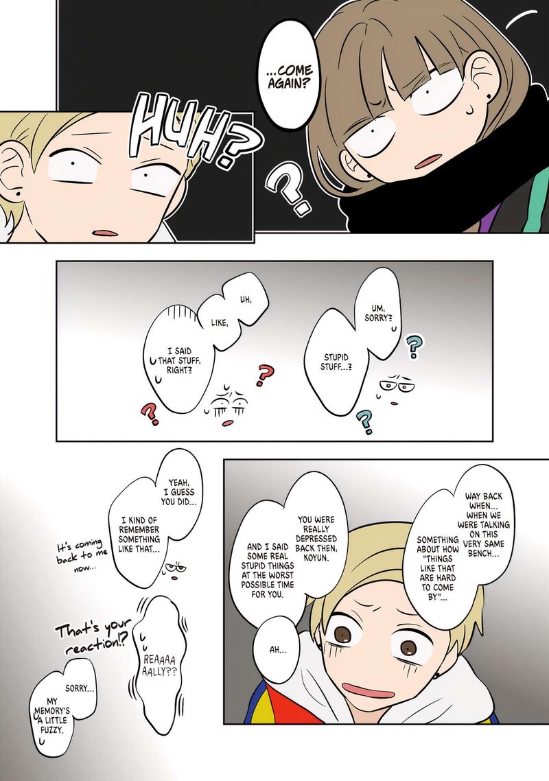 Koori No Jouheki Chapter 47 Page 9