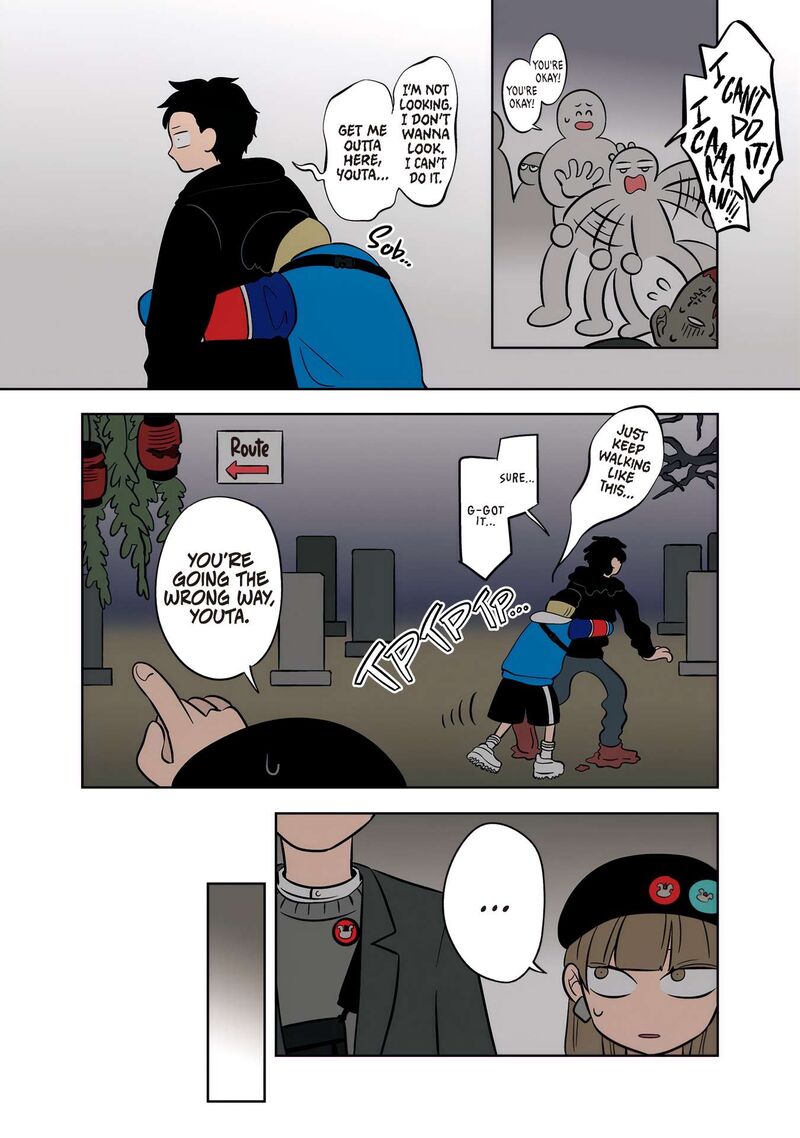 Koori No Jouheki Chapter 48 Page 10