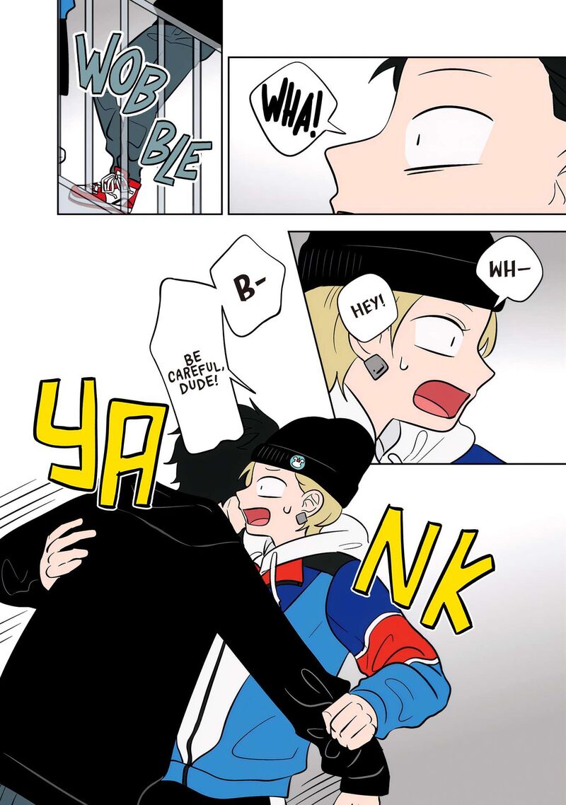 Koori No Jouheki Chapter 48 Page 14