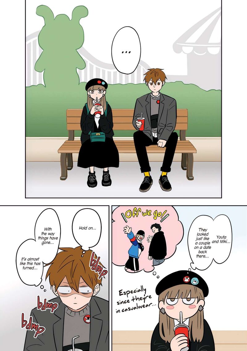 Koori No Jouheki Chapter 48 Page 16