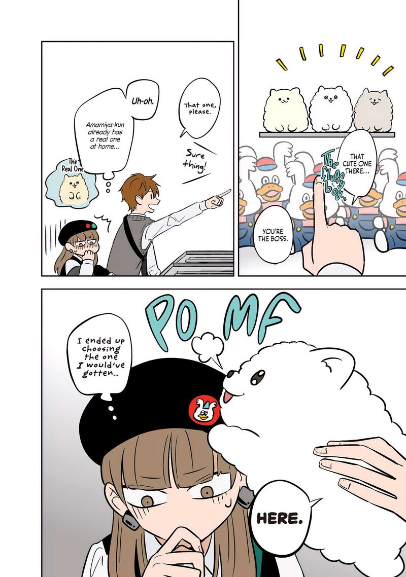 Koori No Jouheki Chapter 48 Page 20