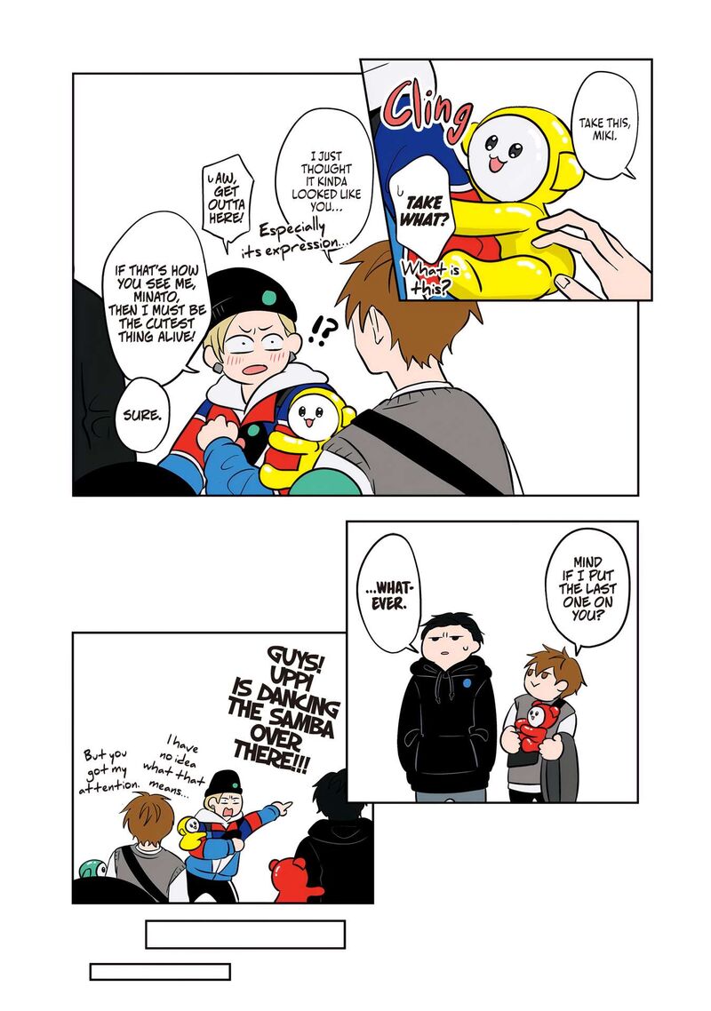 Koori No Jouheki Chapter 48 Page 25