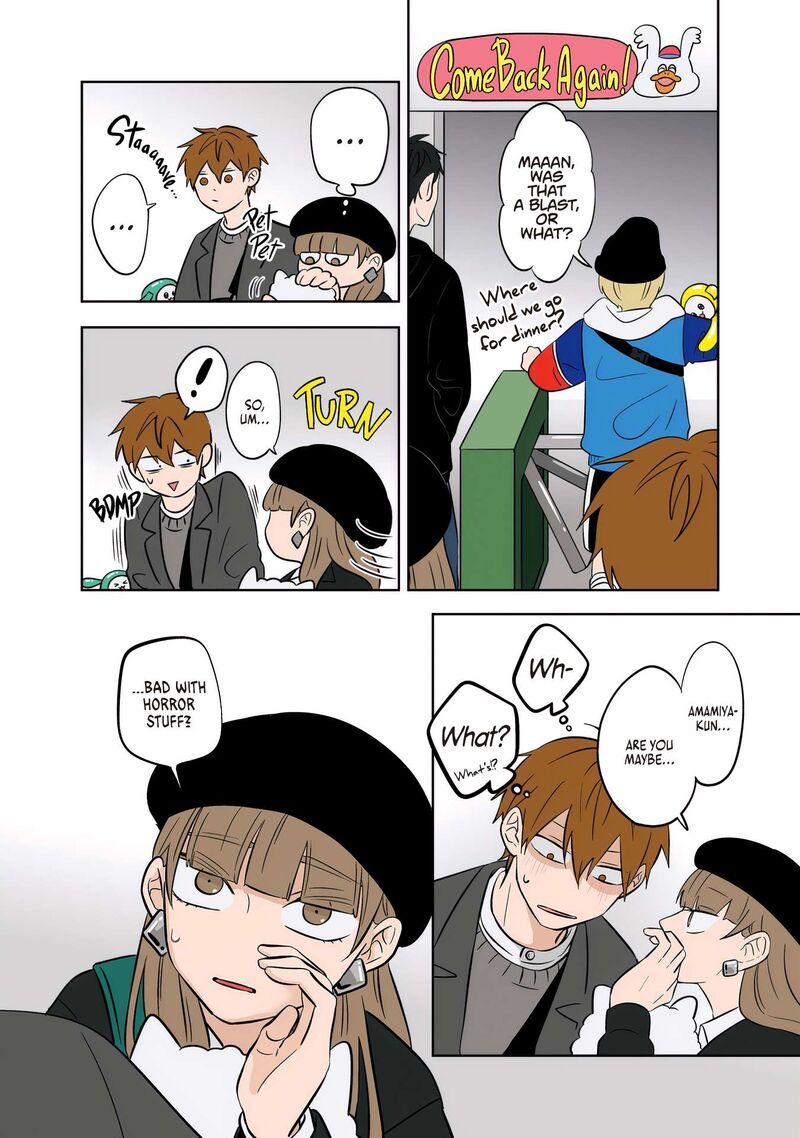 Koori No Jouheki Chapter 48 Page 26