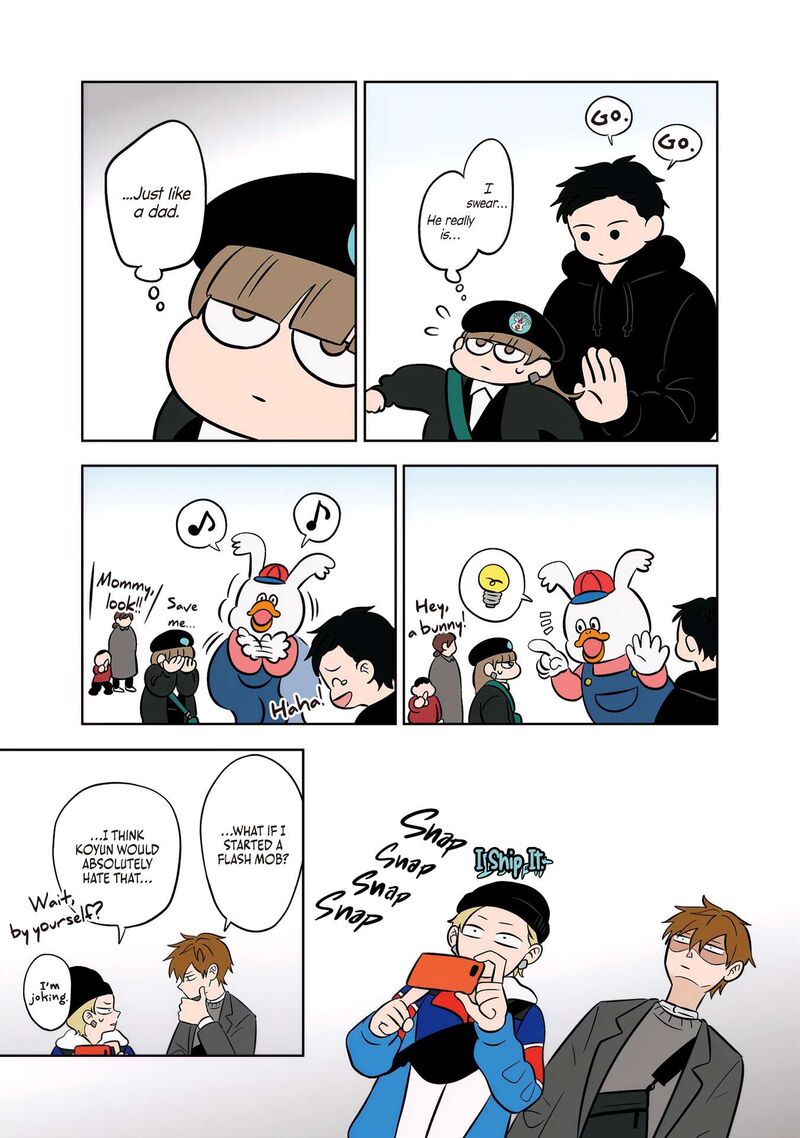 Koori No Jouheki Chapter 48 Page 5