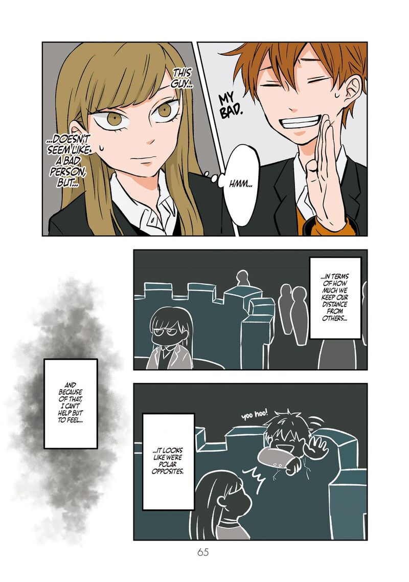 Koori No Jouheki Chapter 5 Page 5