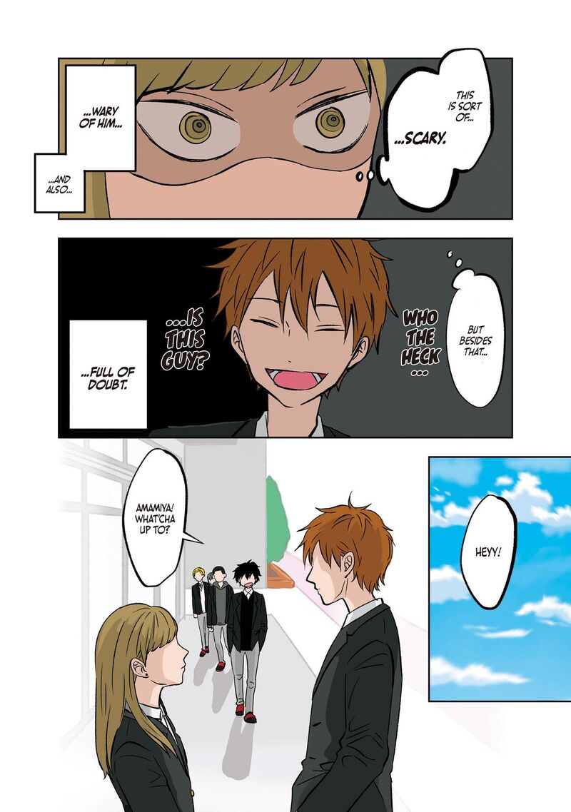 Koori No Jouheki Chapter 5 Page 6