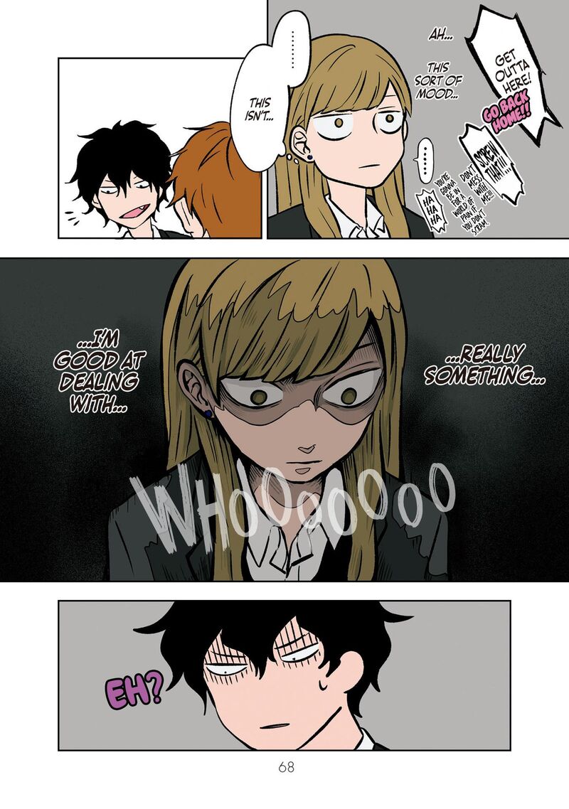 Koori No Jouheki Chapter 5 Page 8