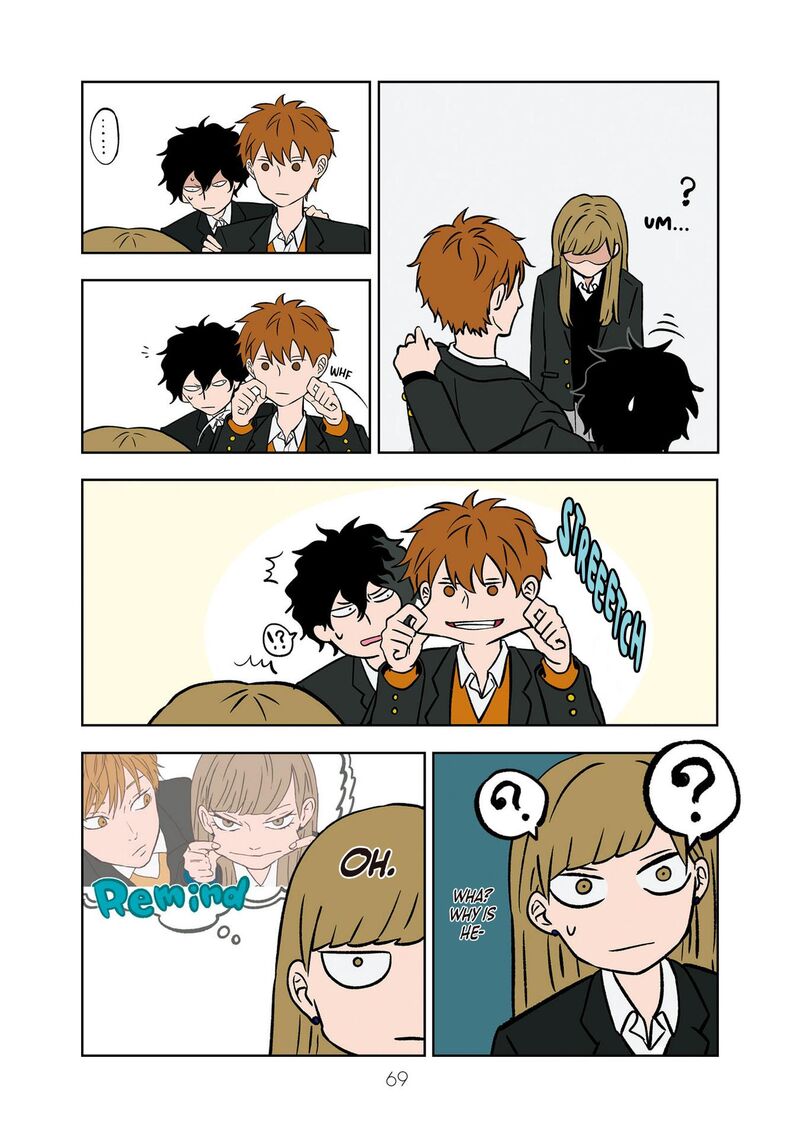 Koori No Jouheki Chapter 5 Page 9