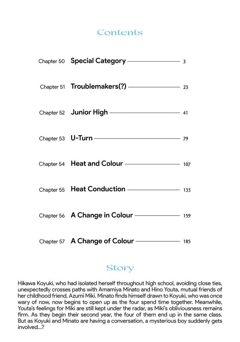 Koori No Jouheki Chapter 50 Page 3