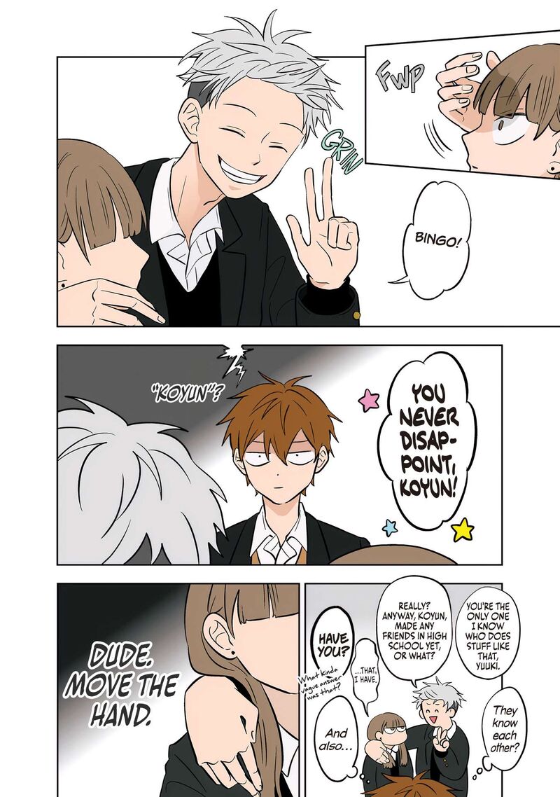 Koori No Jouheki Chapter 50 Page 5