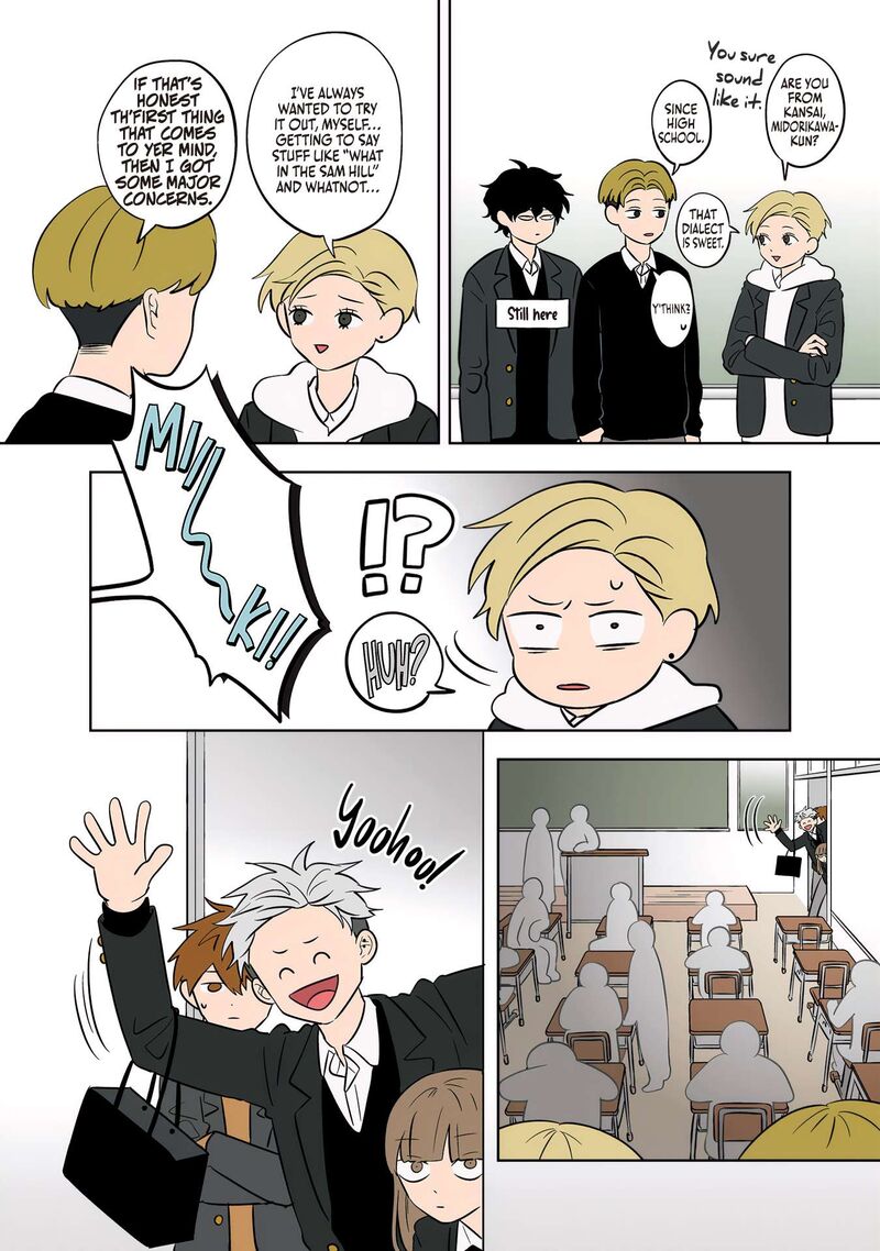 Koori No Jouheki Chapter 50 Page 9