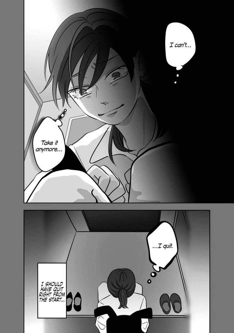 Koori No Jouheki Chapter 52 Page 16