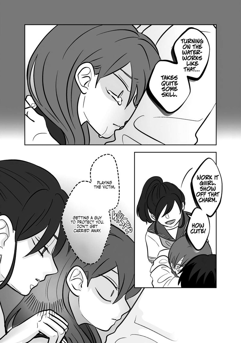 Koori No Jouheki Chapter 52 Page 33