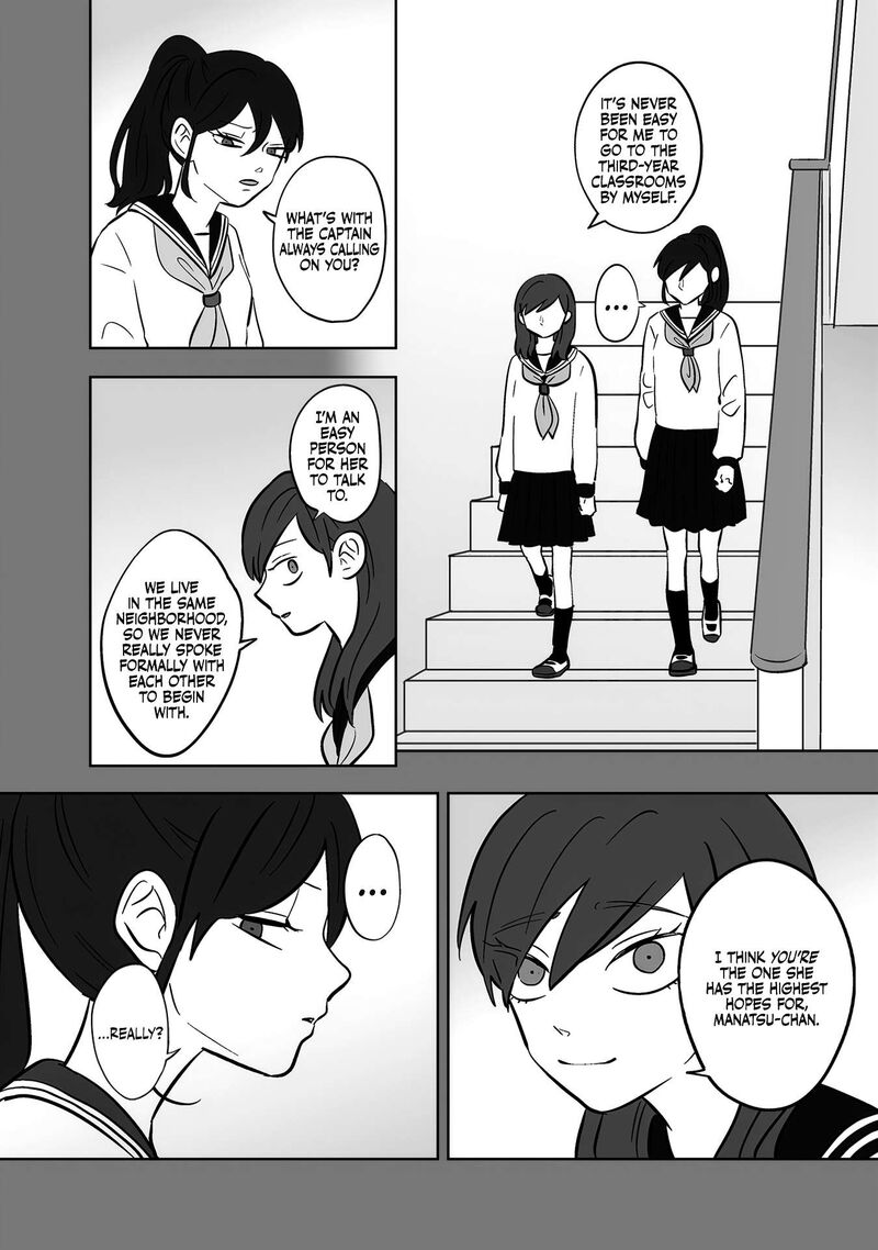 Koori No Jouheki Chapter 52 Page 6