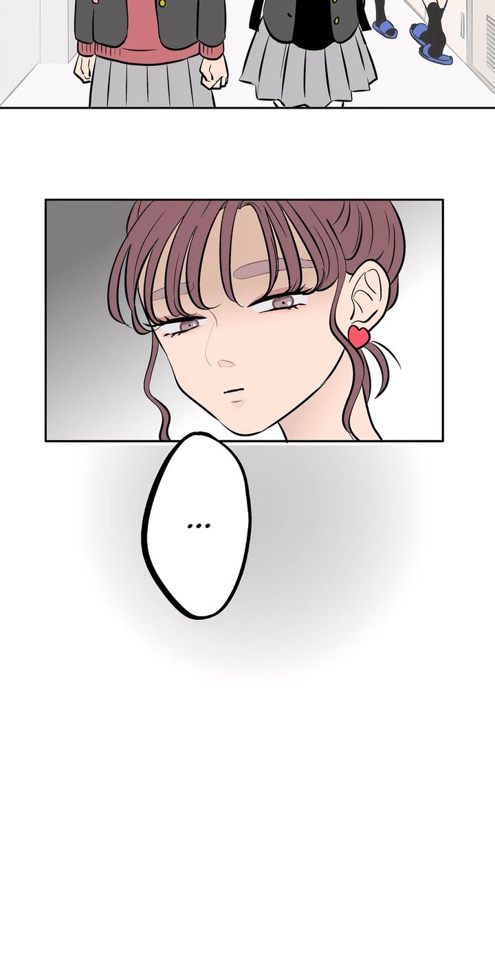 Koori No Jouheki Chapter 53 Page 10