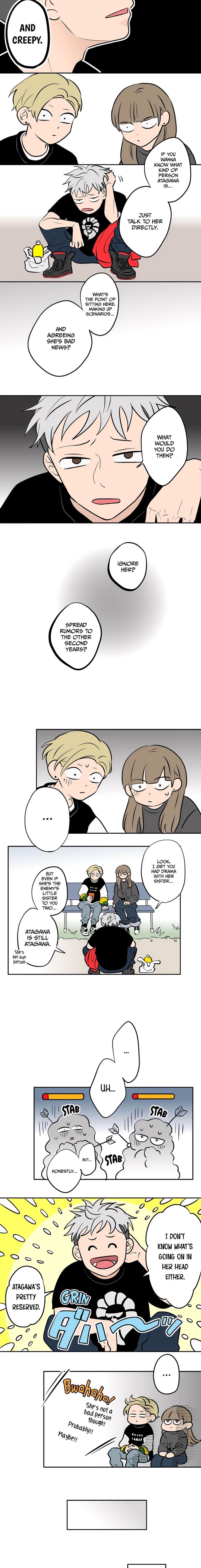 Koori No Jouheki Chapter 53 Page 3