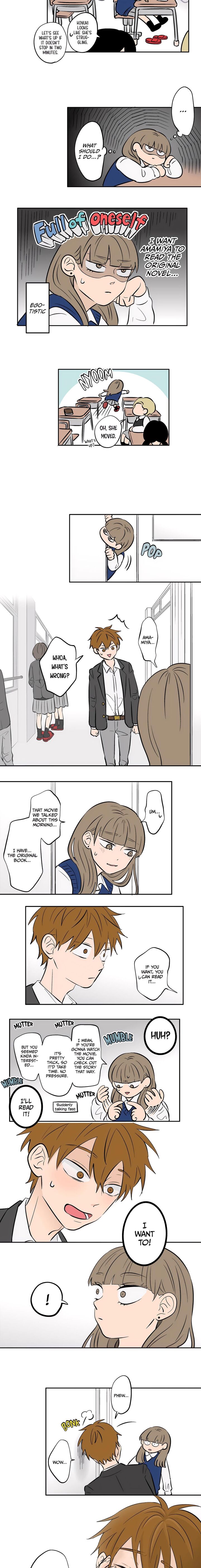 Koori No Jouheki Chapter 55 Page 8