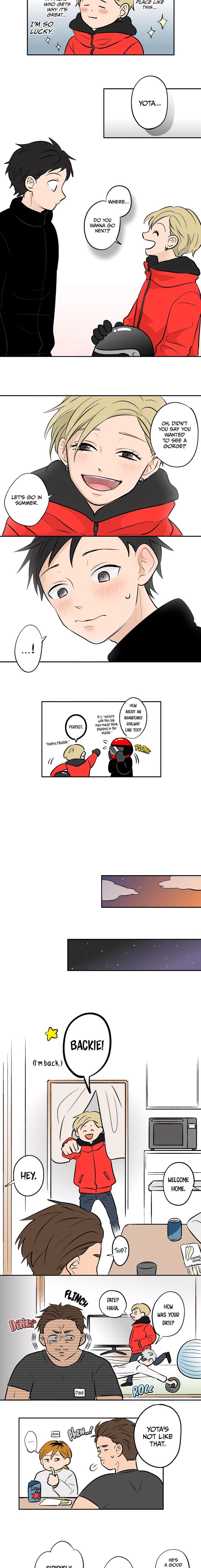 Koori No Jouheki Chapter 57 Page 6