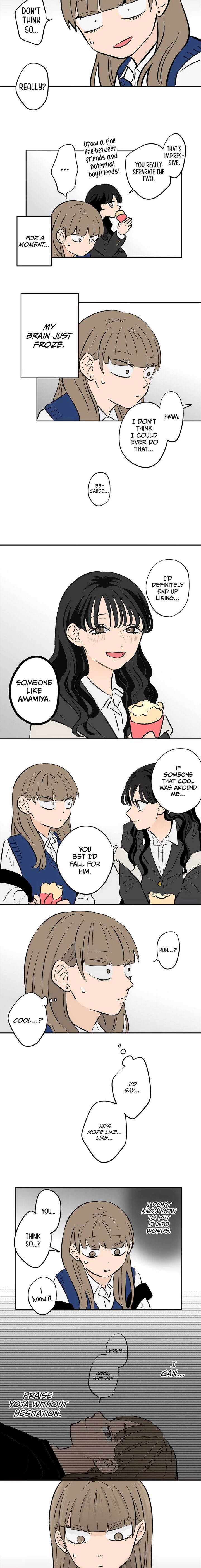 Koori No Jouheki Chapter 58 Page 3