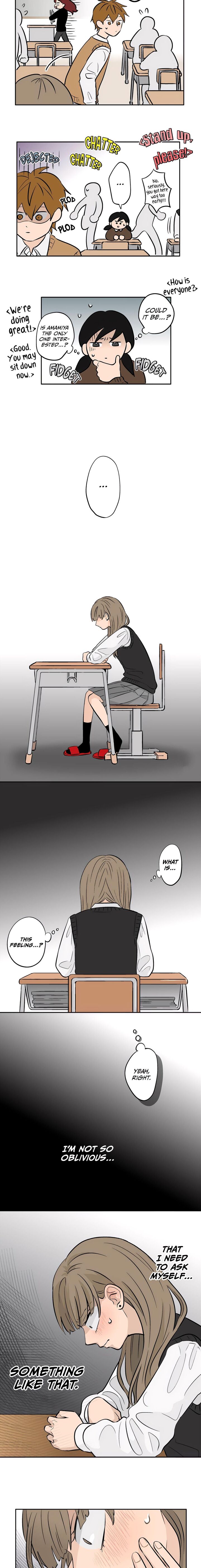 Koori No Jouheki Chapter 58 Page 7