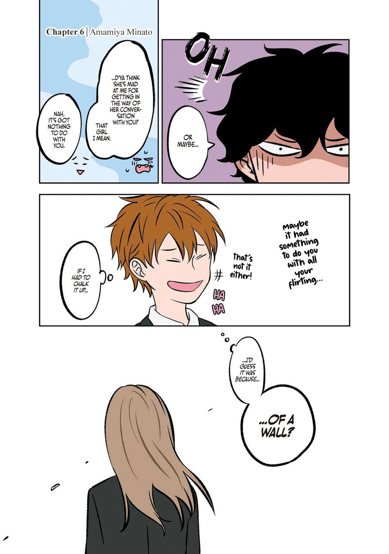 Koori No Jouheki Chapter 6 Page 1