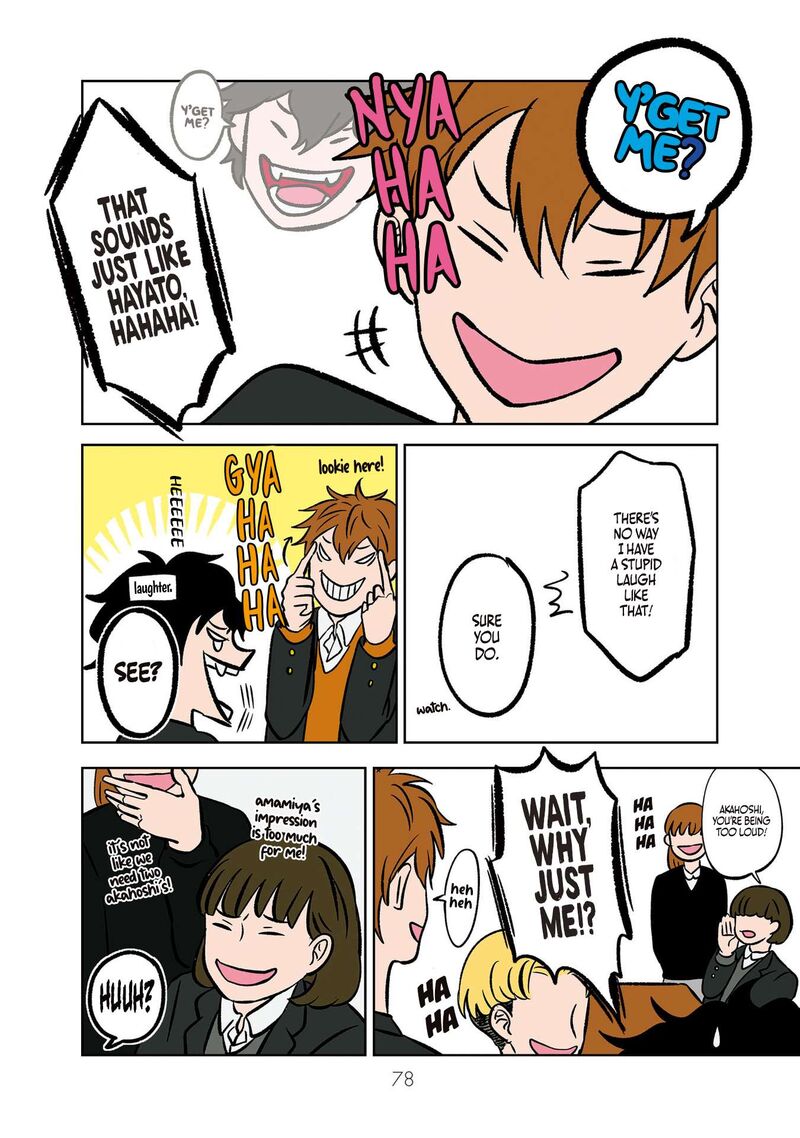 Koori No Jouheki Chapter 6 Page 6