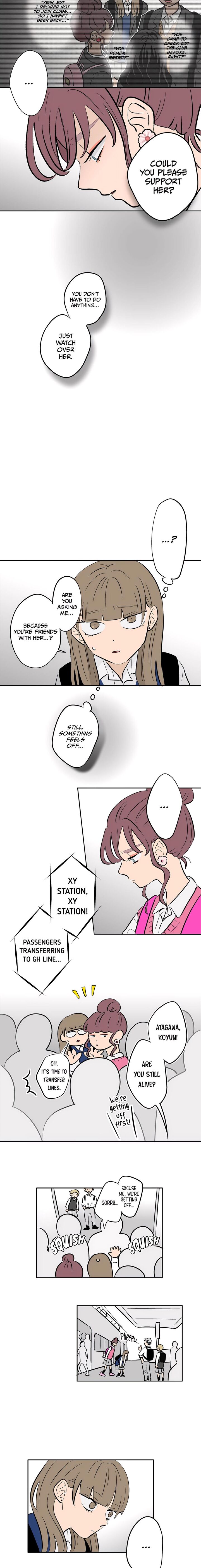 Koori No Jouheki Chapter 60 Page 5