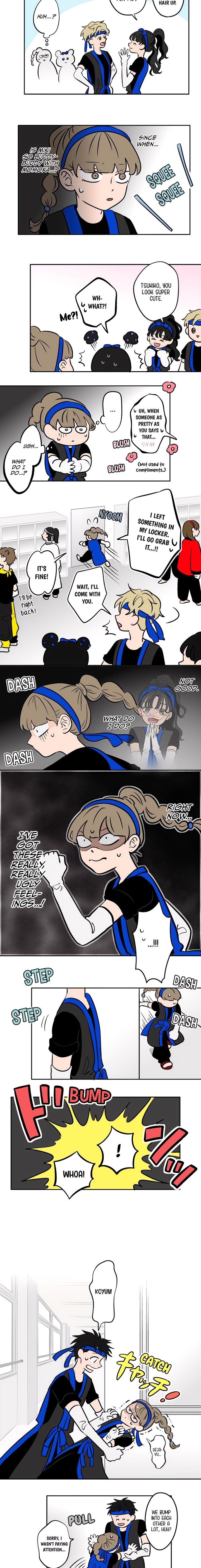 Koori No Jouheki Chapter 61 Page 5