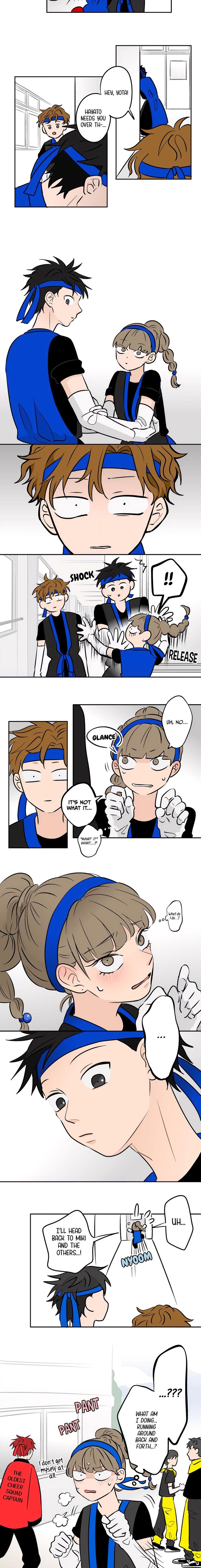 Koori No Jouheki Chapter 61 Page 6